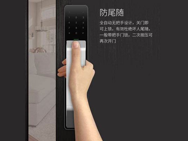 江川24小时上门开锁公司